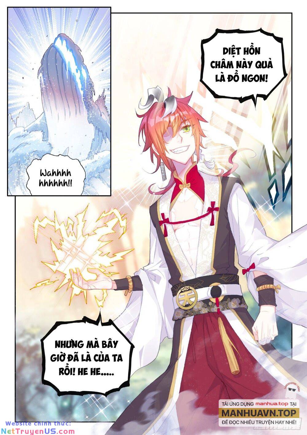 thế giới hoàn mỹ [m] chapter 246 10