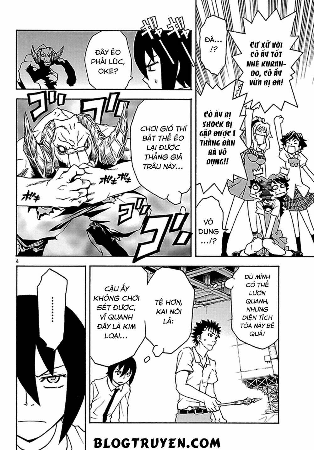 popcorn avatar chapter 11 5