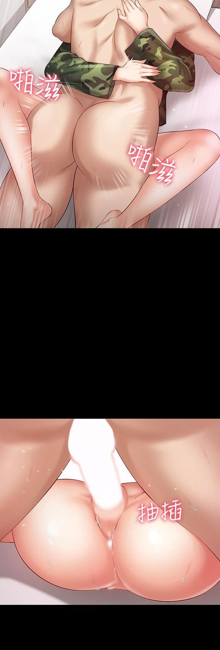 sứ mệnh người anh chapter 11 24