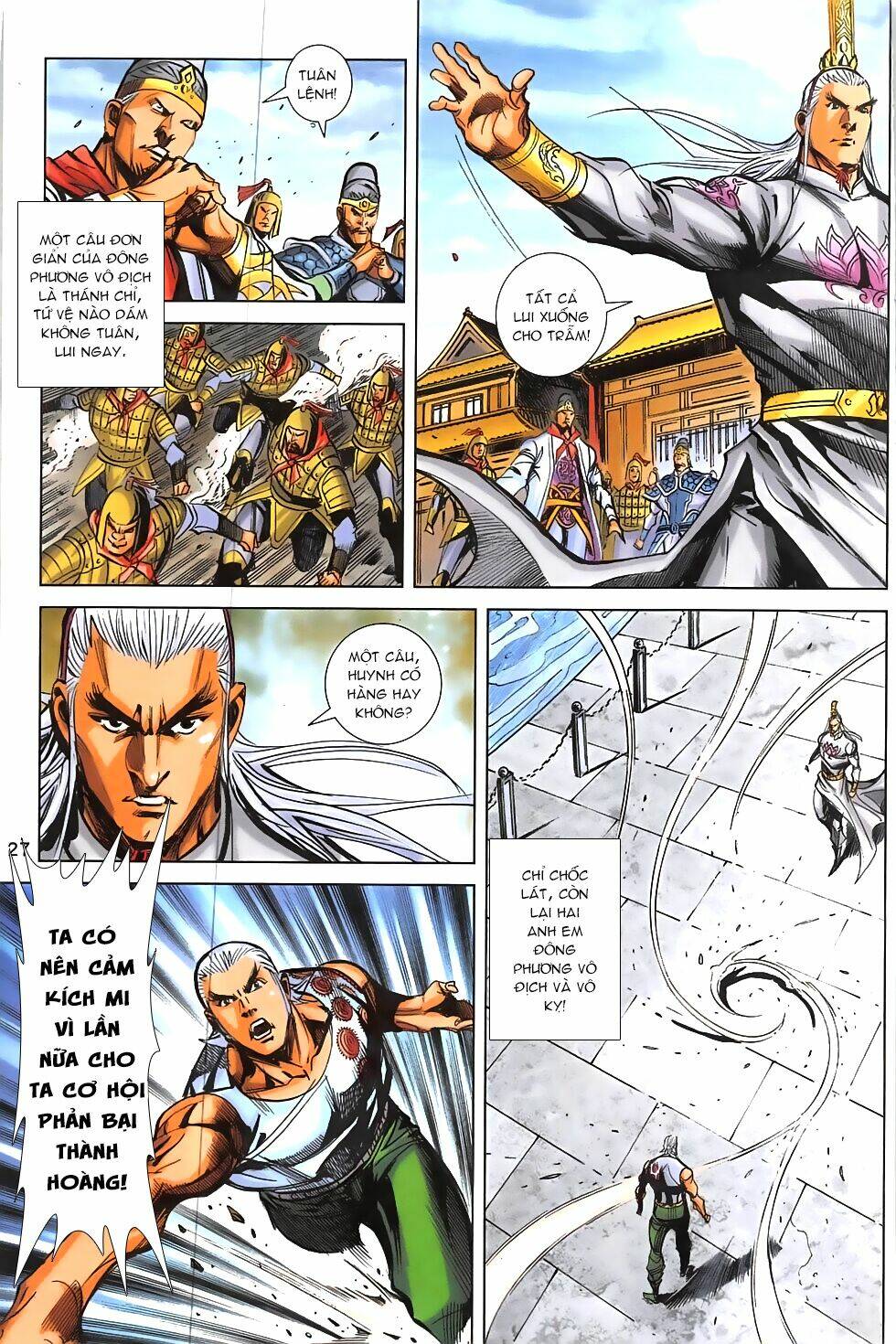 hoàng giả chi lộ chapter 19.1 26