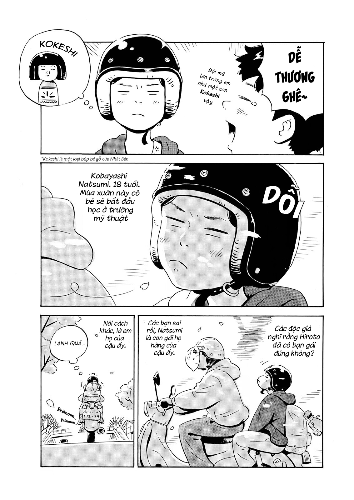 hirayasumi chapter 1 26