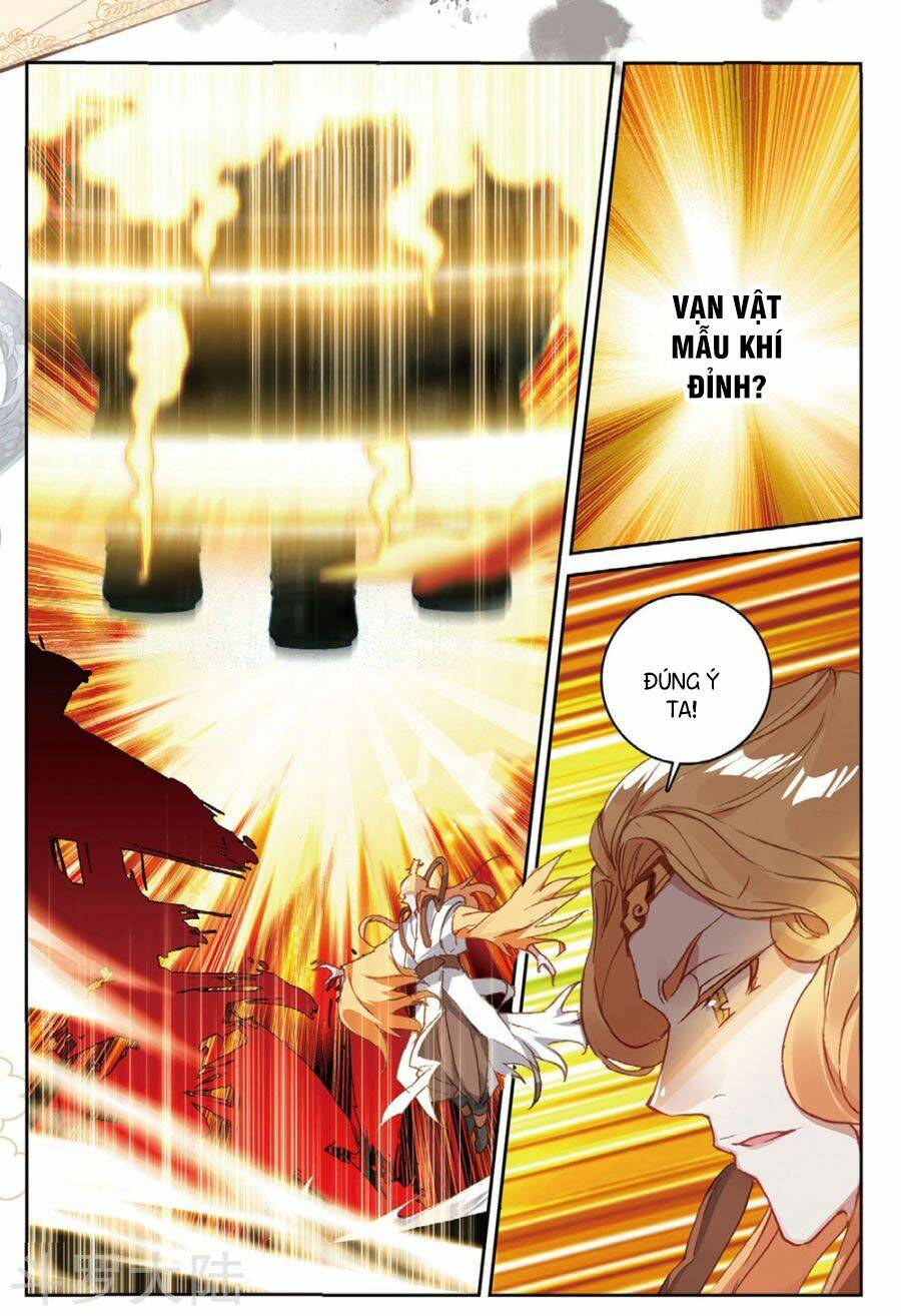 già thiên chapter 103 9