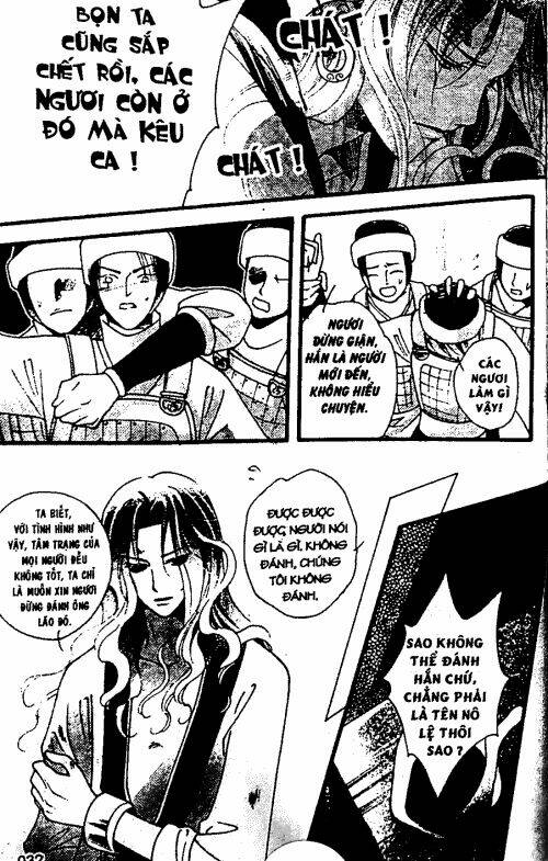 lâu lan y mộng chapter 5 30