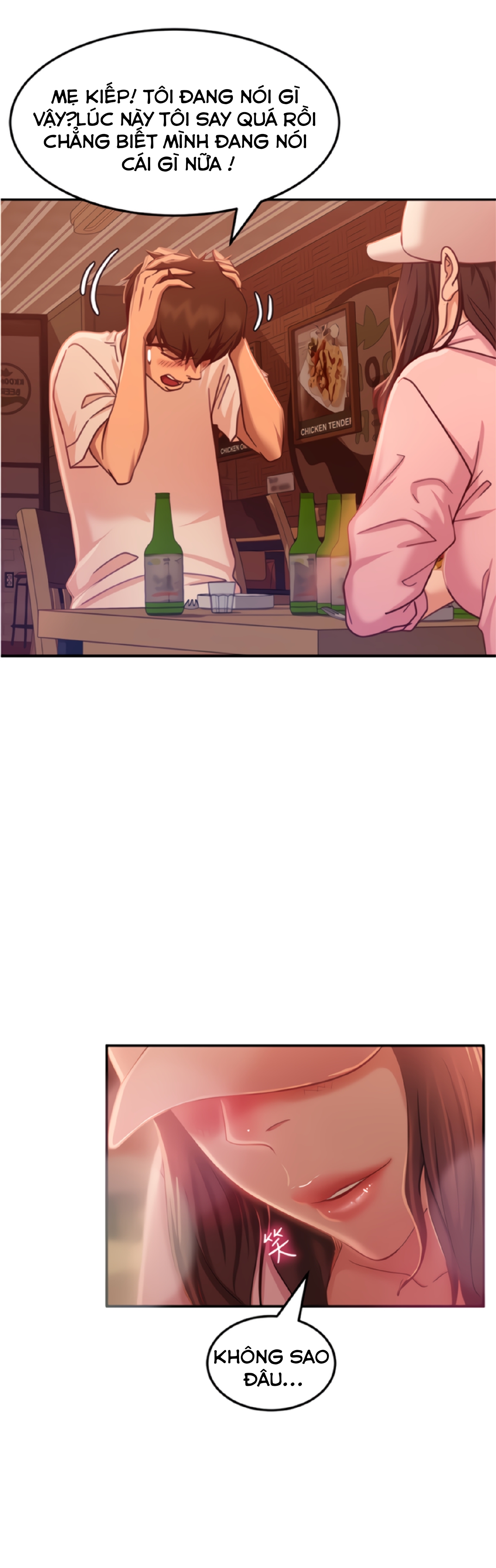 một ngày rối rắm chapter 17 21