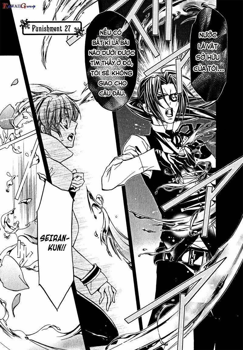 nụ hôn của công chúa tường vi chapter 27 4