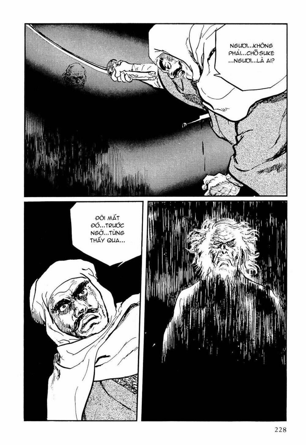 hanzou no mon chapter 59 28