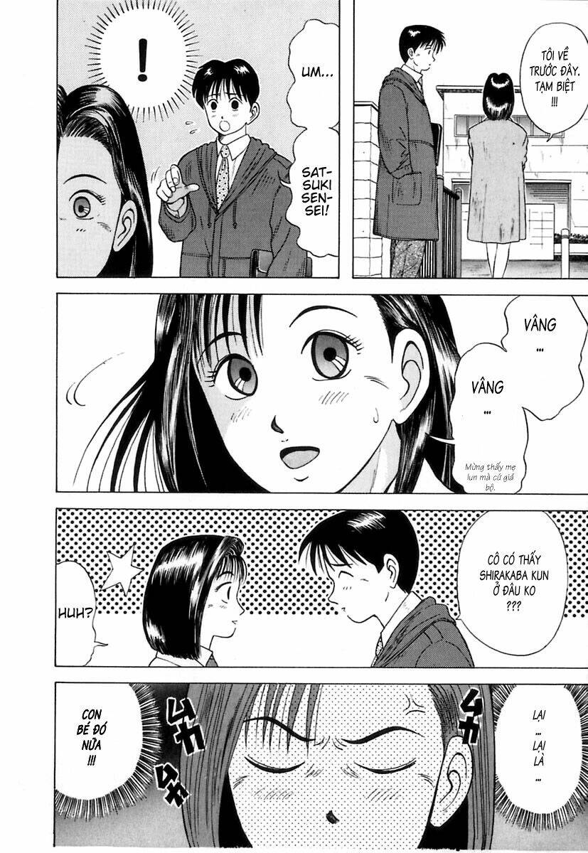 kyoukasho ni nai! chapter 7 14