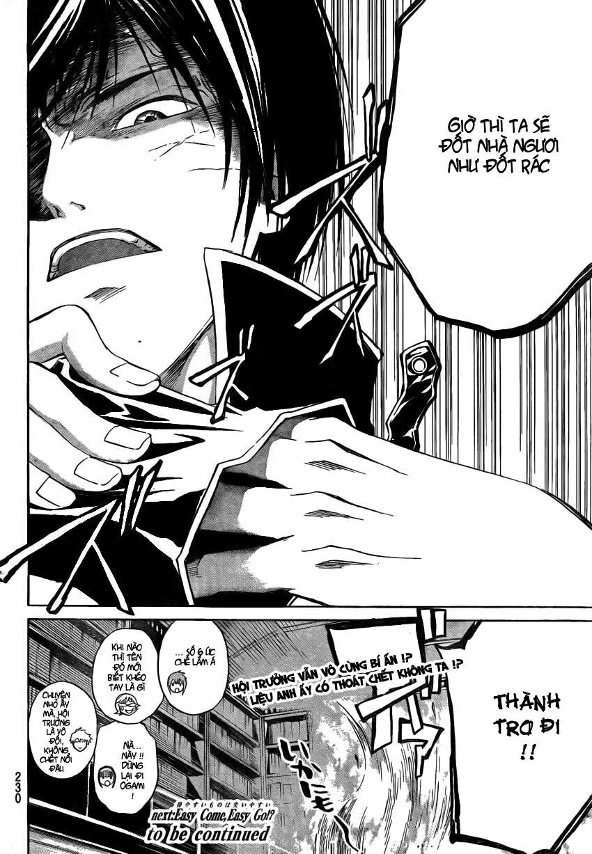 code breaker chapter 49 19