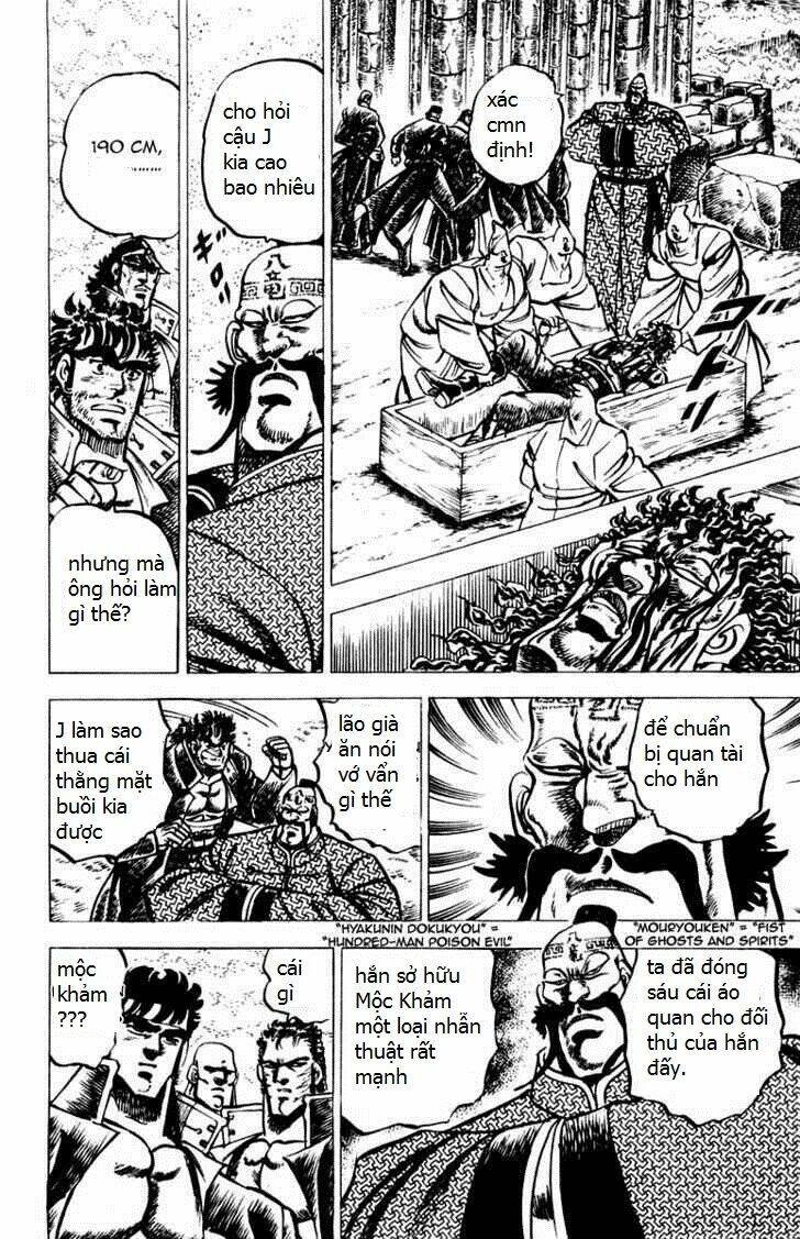 sakigake!! otokojuku chapter 58 11