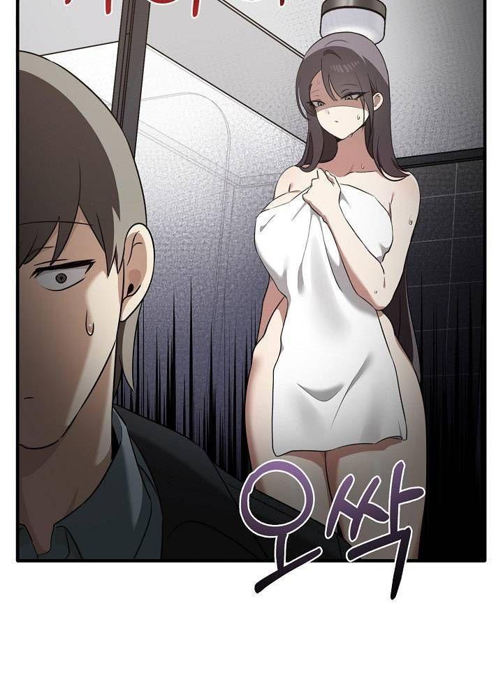 18+ thực sự em rất sướng chapter 26 106