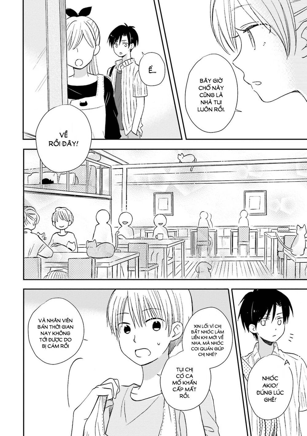 mối tình này không nằm trong kế hoạch của fukami-kun chapter 7 2