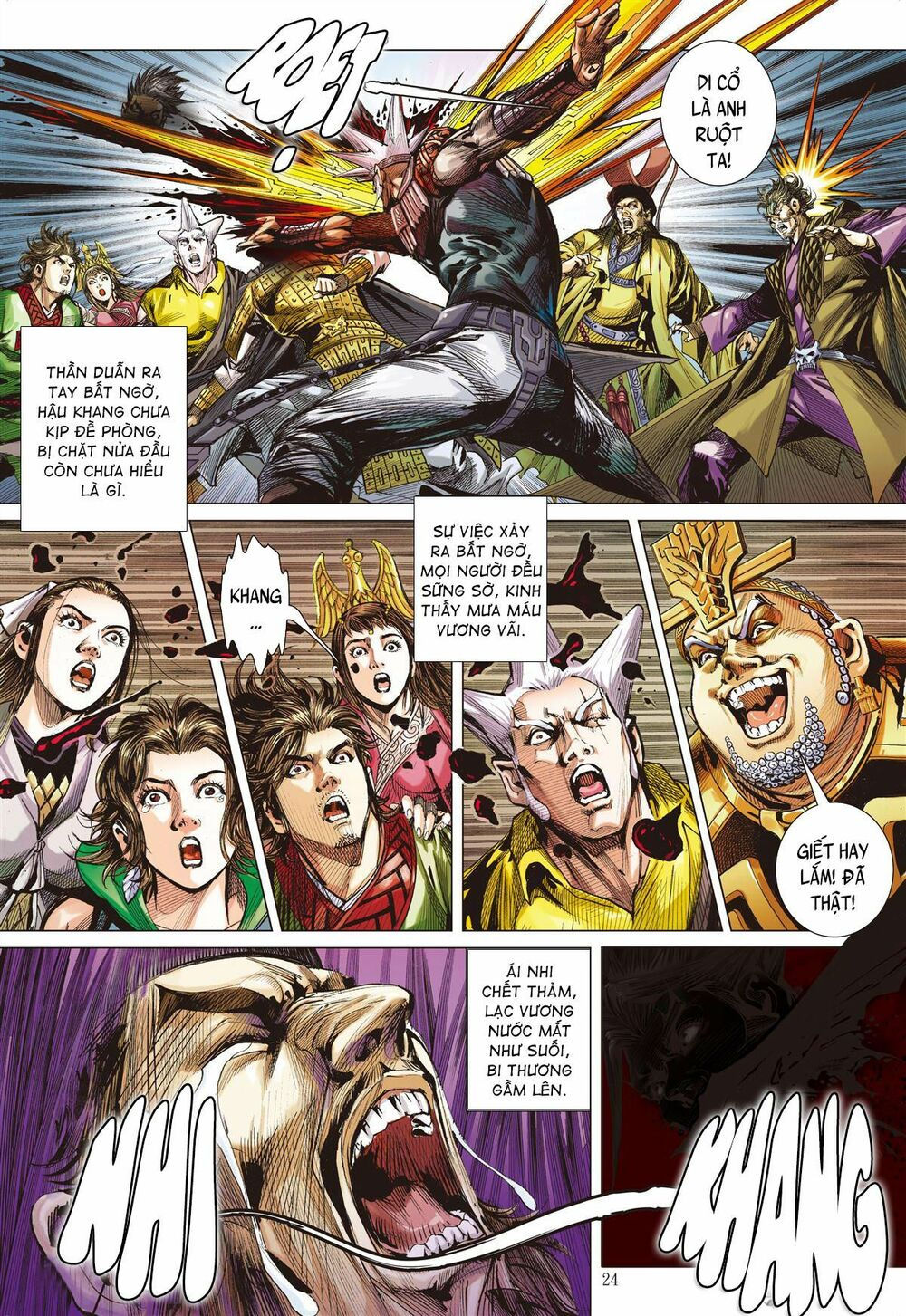 sơn hải kinh truyện chapter 244 22