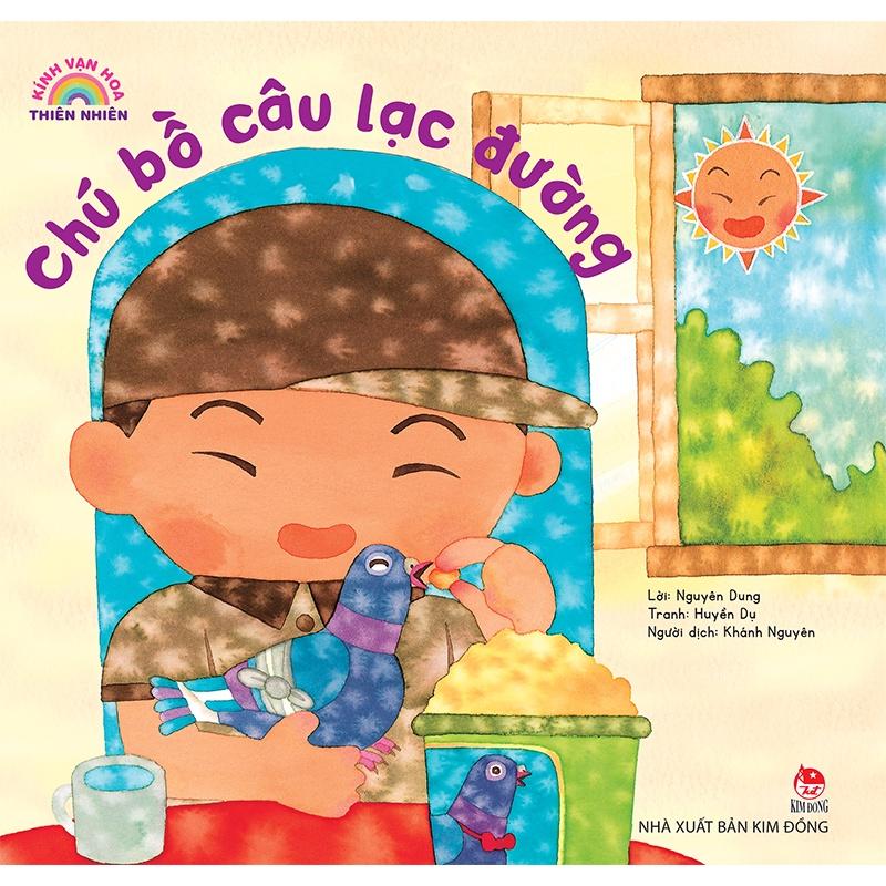 Kính vạn hoa thiên nhiên - Bản Quyền