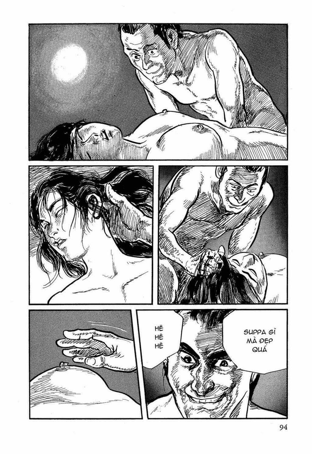 hanzou no mon chapter 17 51