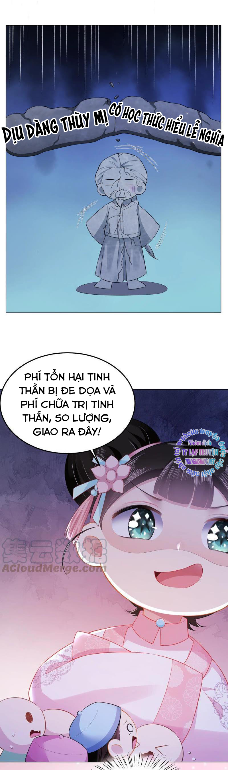 quận chúa vững quá không thể tiêu diệt! chapter 40.2 4