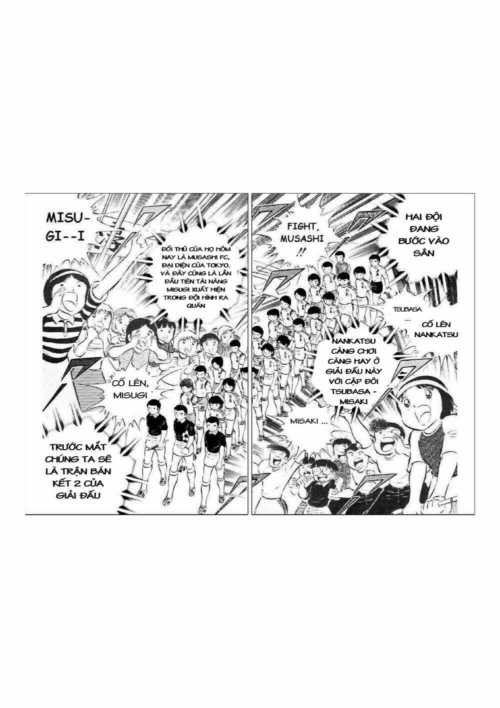 captain tsubasa chapter 34.2 4