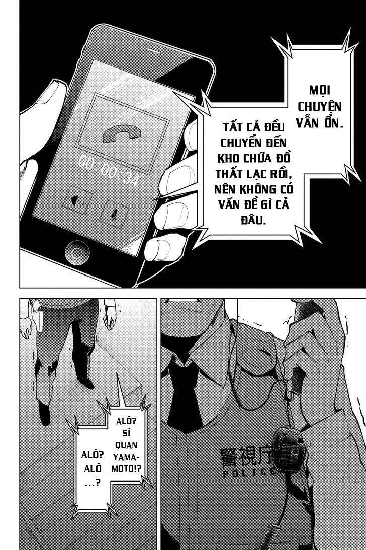 shinjuku dxd chapter 12 16