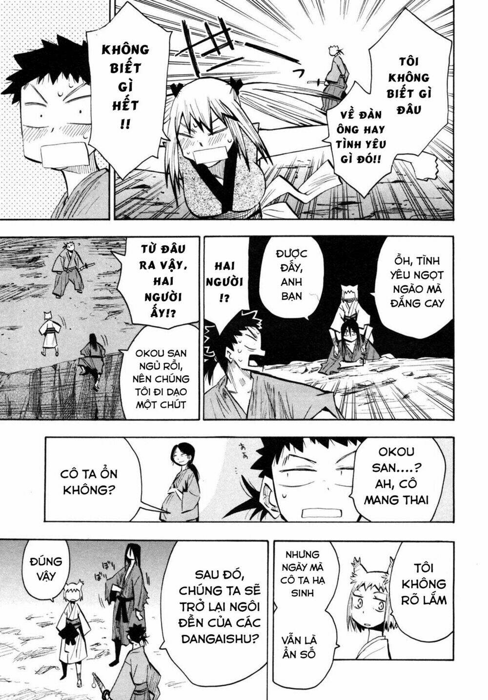 chiến quốc yêu hồ chapter 16 21