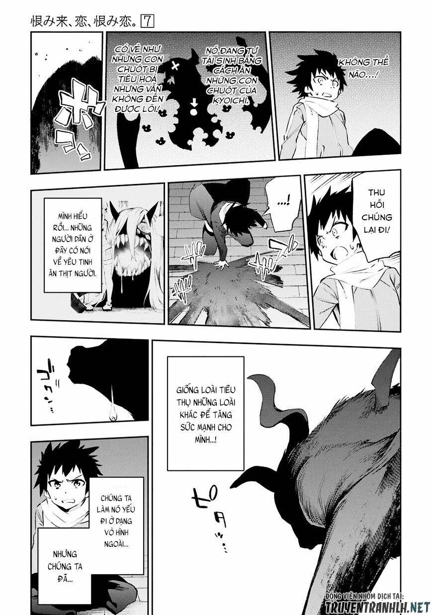 urami koi, koi, urami koi chapter 35 24