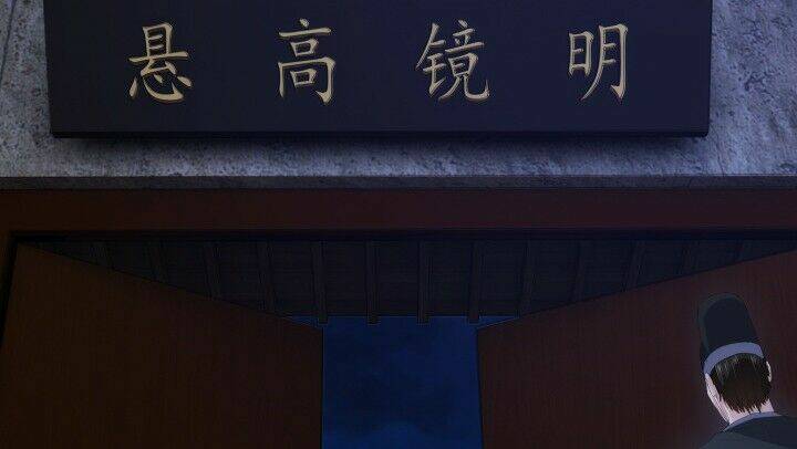 bí mật của dạ tộc chapter 4.1 4