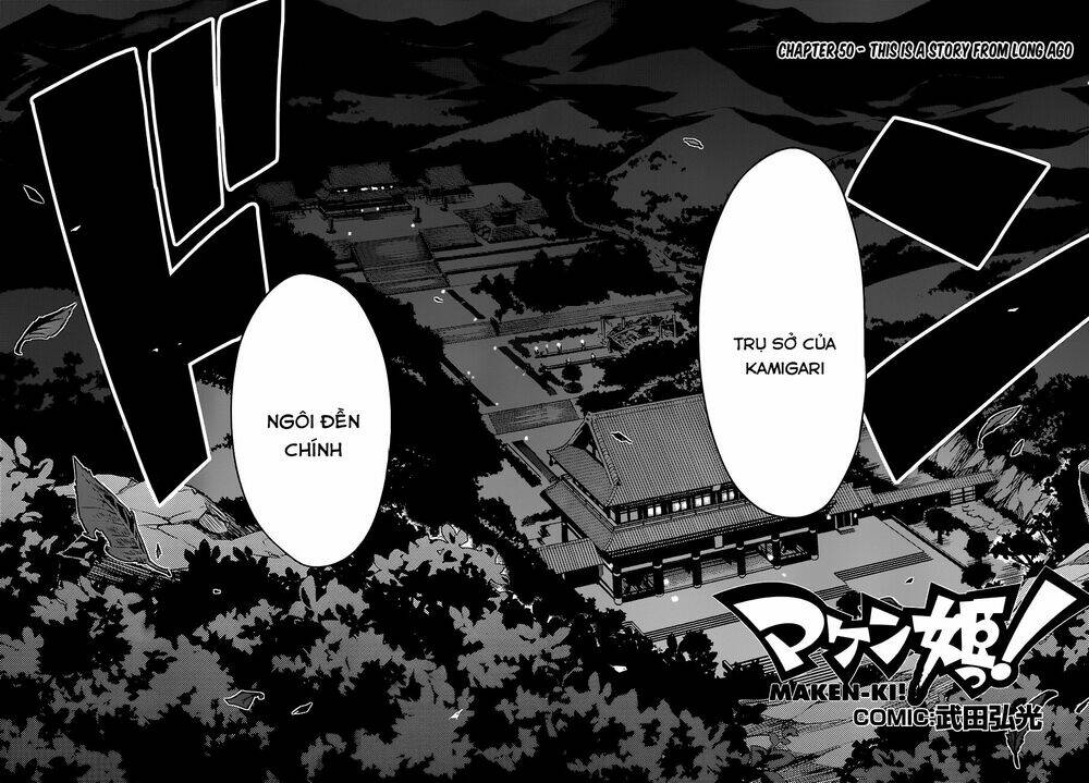maken-ki! chapter 50 4