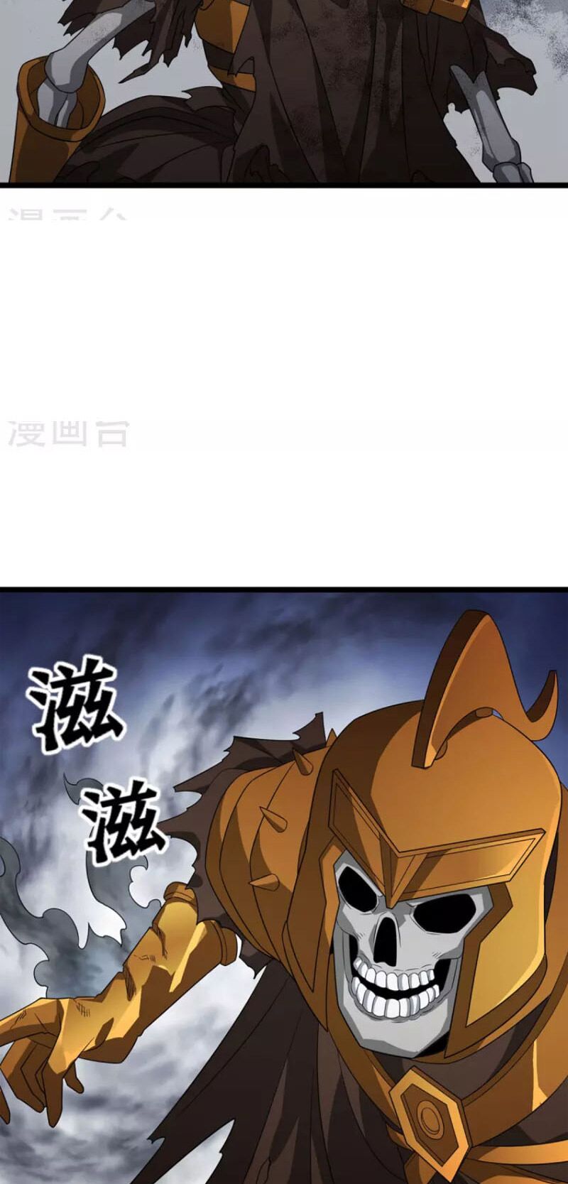 chúa tể tam giới chapter 254 31