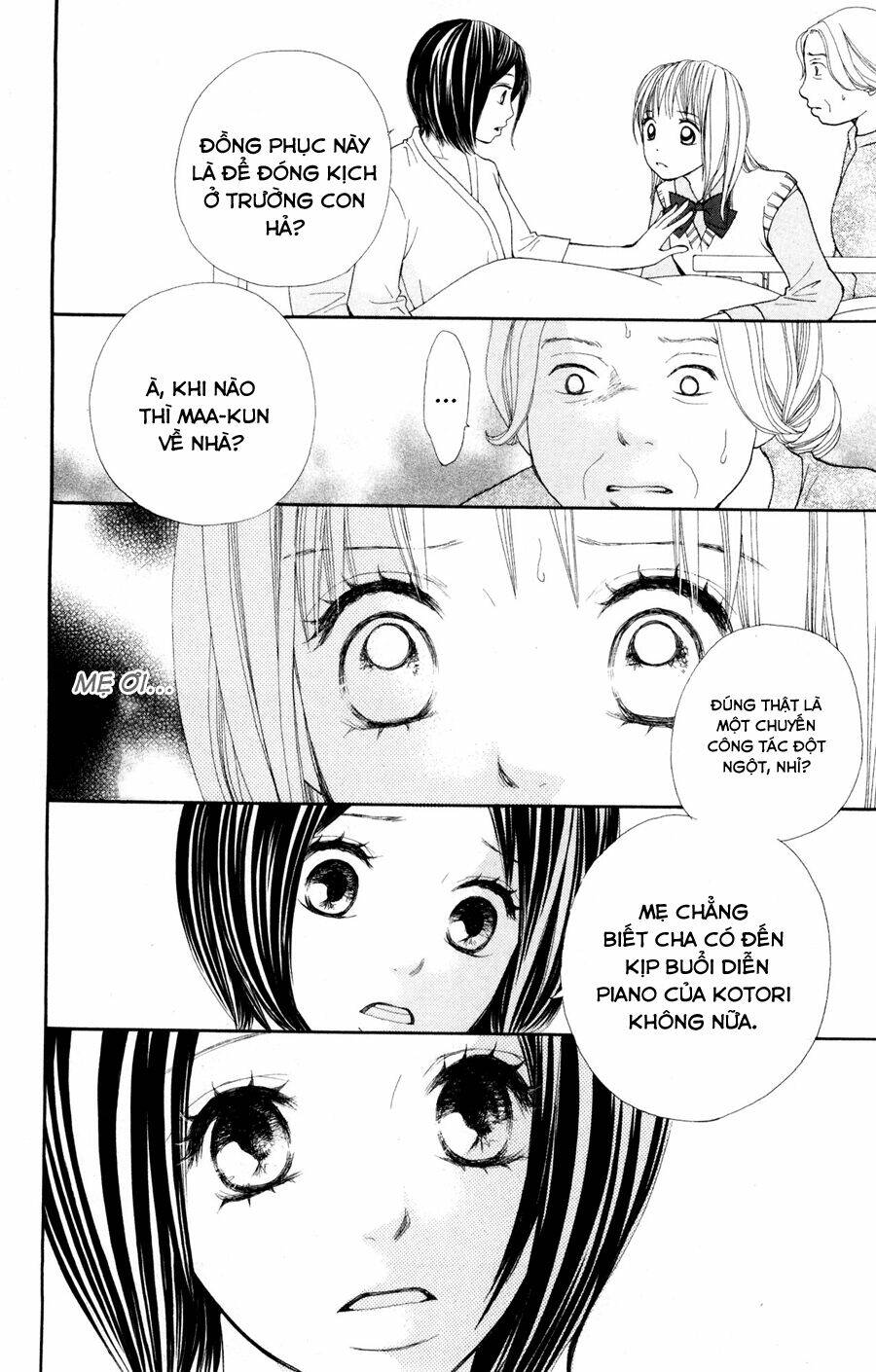 inochi chapter 7.1 8