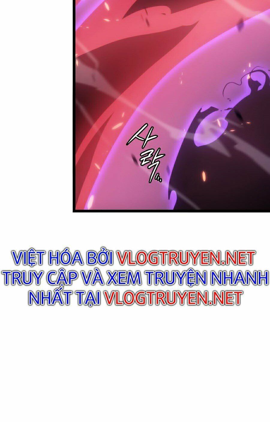 solo leveling 2 chapter 54 88