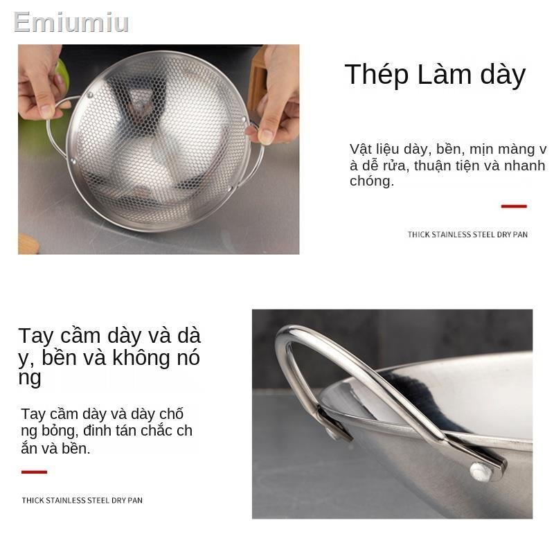 ๑Thép không gỉ không- thanh khô nồi niêu đáy tròn nồi lẩu nhỏ xíu mại đôi tai dày