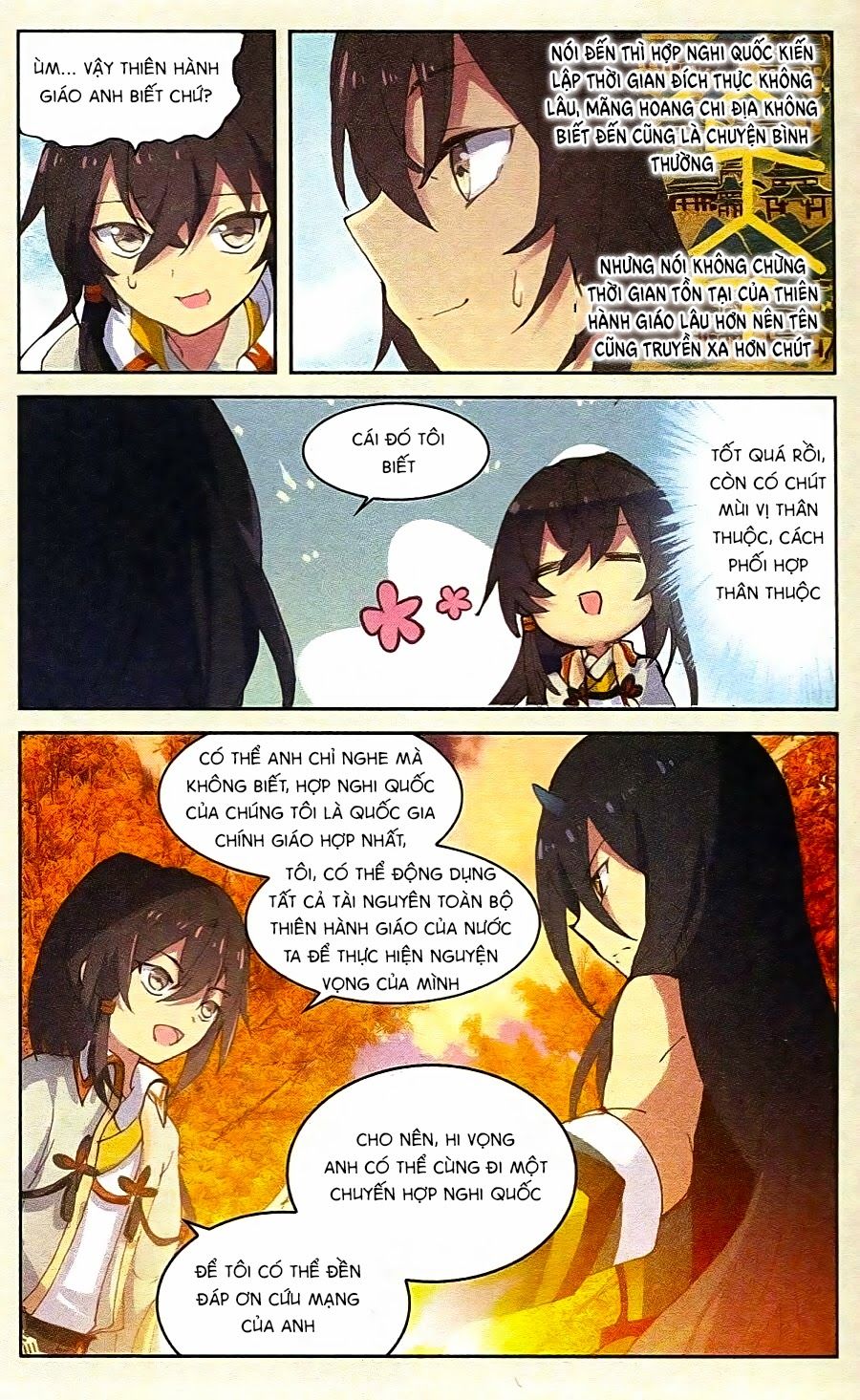 thiên hành thiết sự chapter 44 14