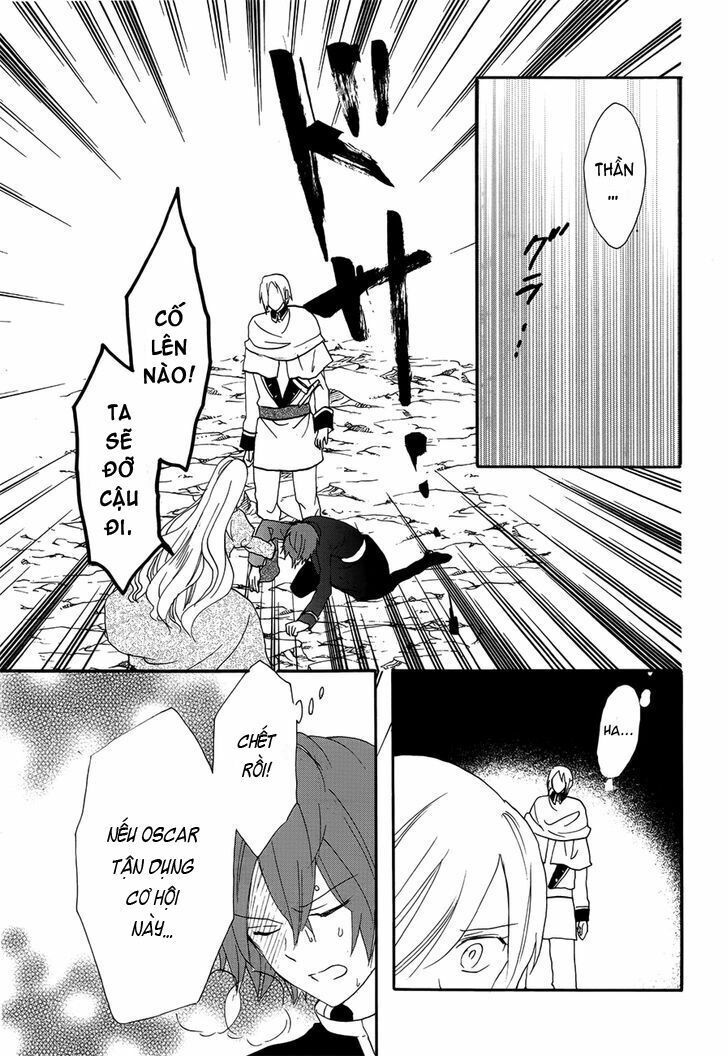 okobore hime to entaku no kishi chapter 17 11