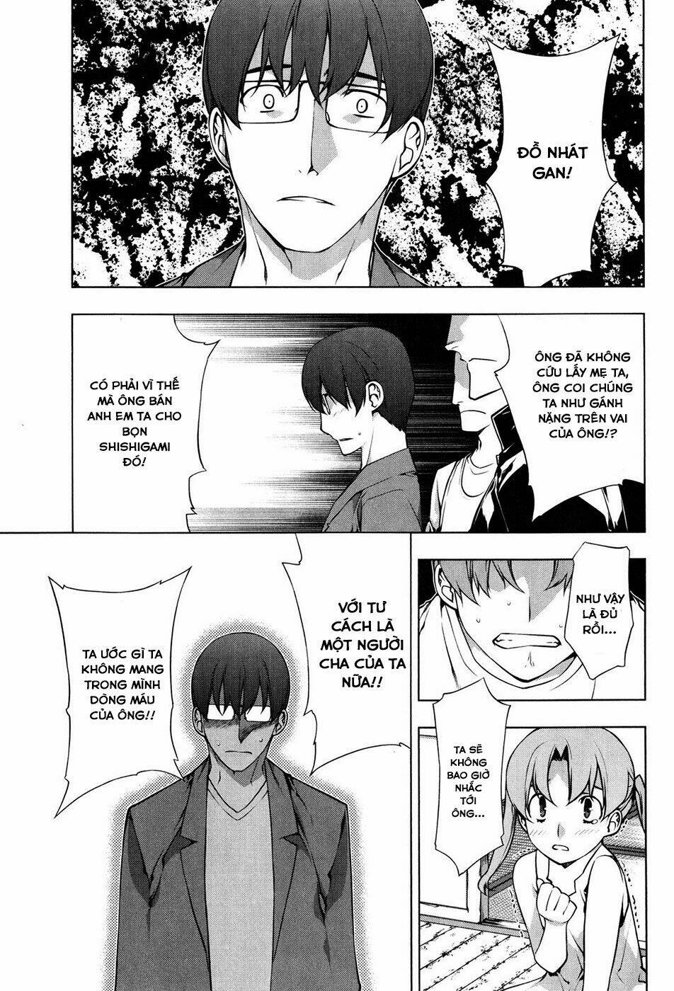 black god chapter 19 6