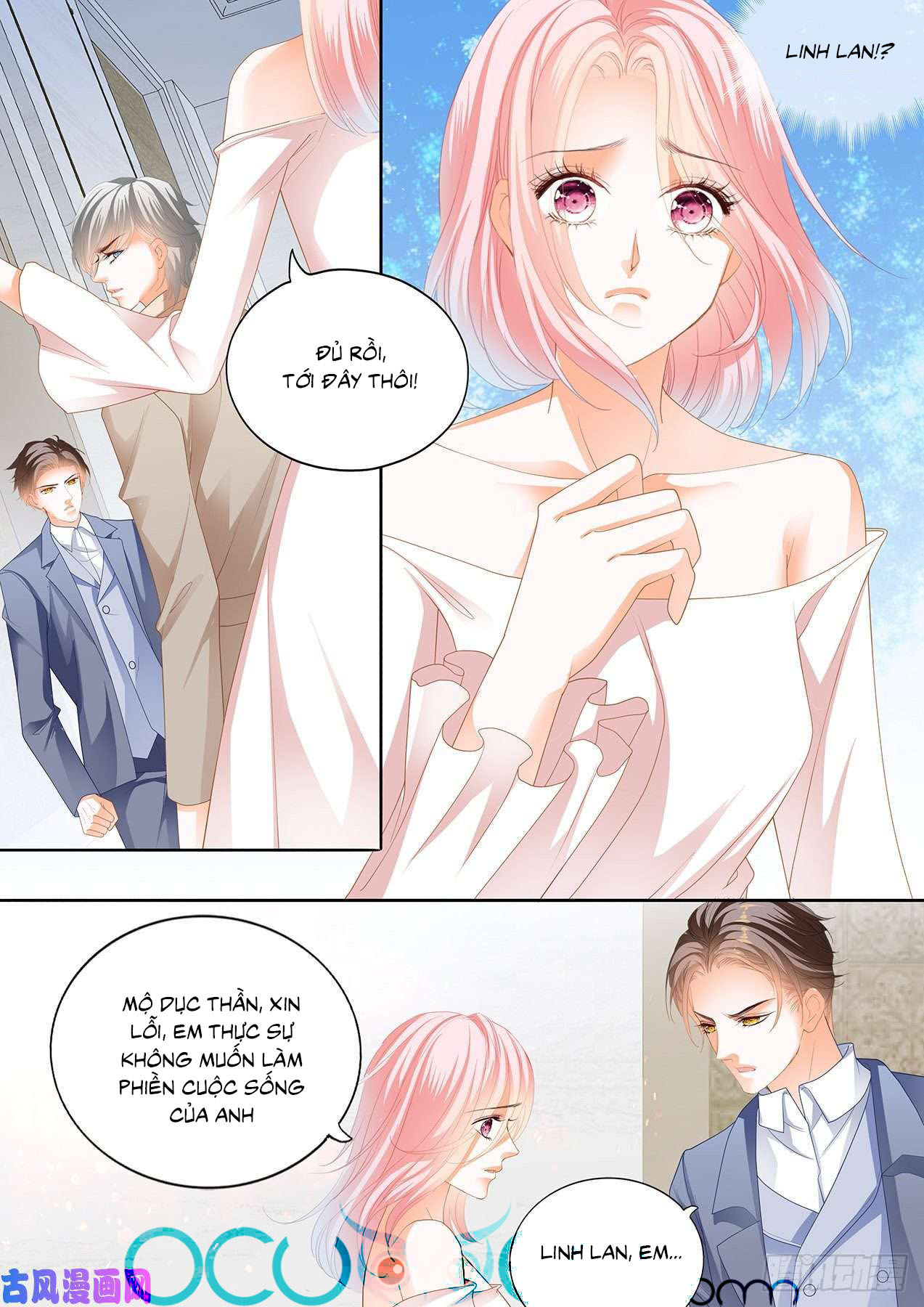 cuồng nhiệt boss, sủng thê xin kiềm chế chapter 86 1