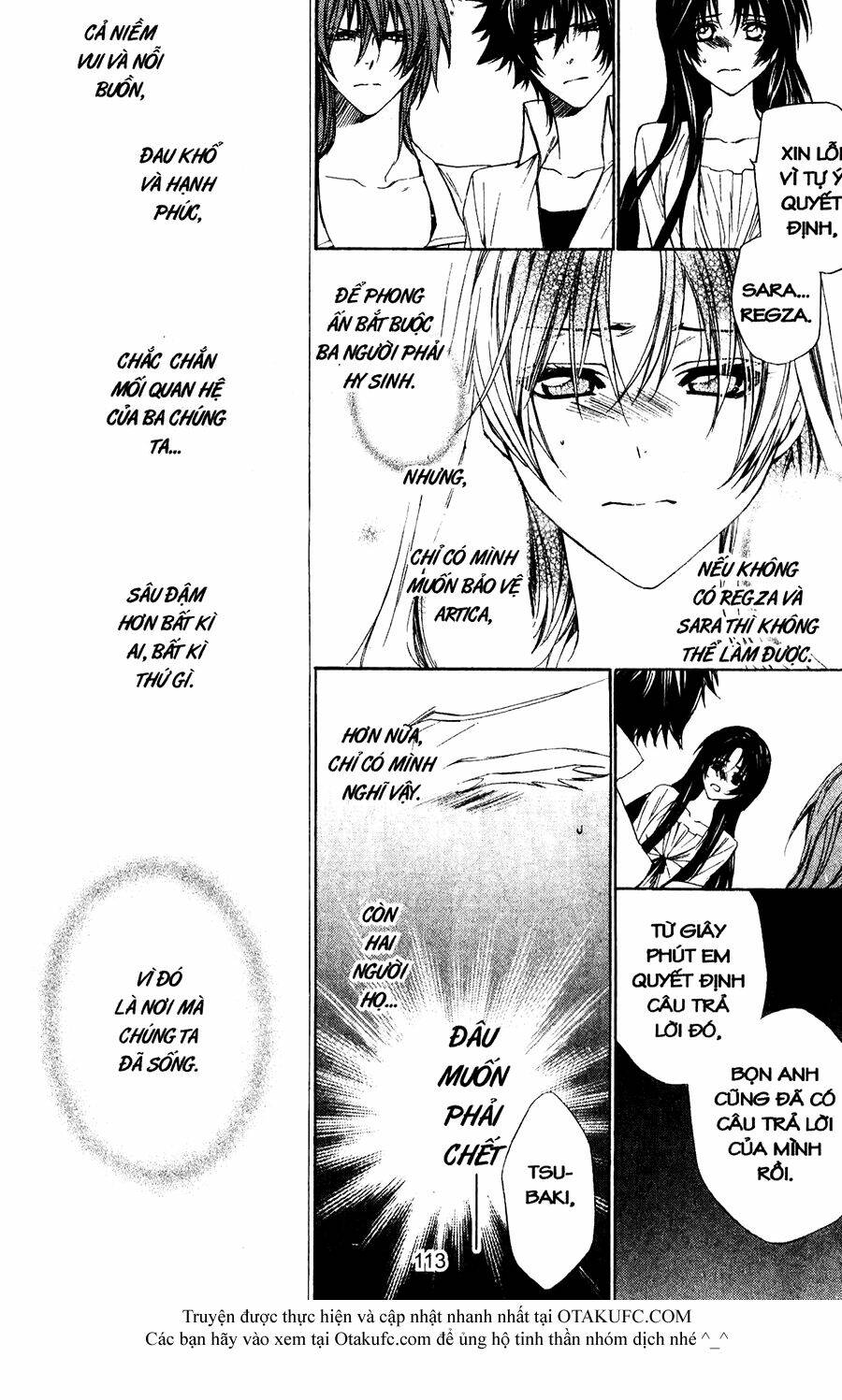 high & high chapter 42 17