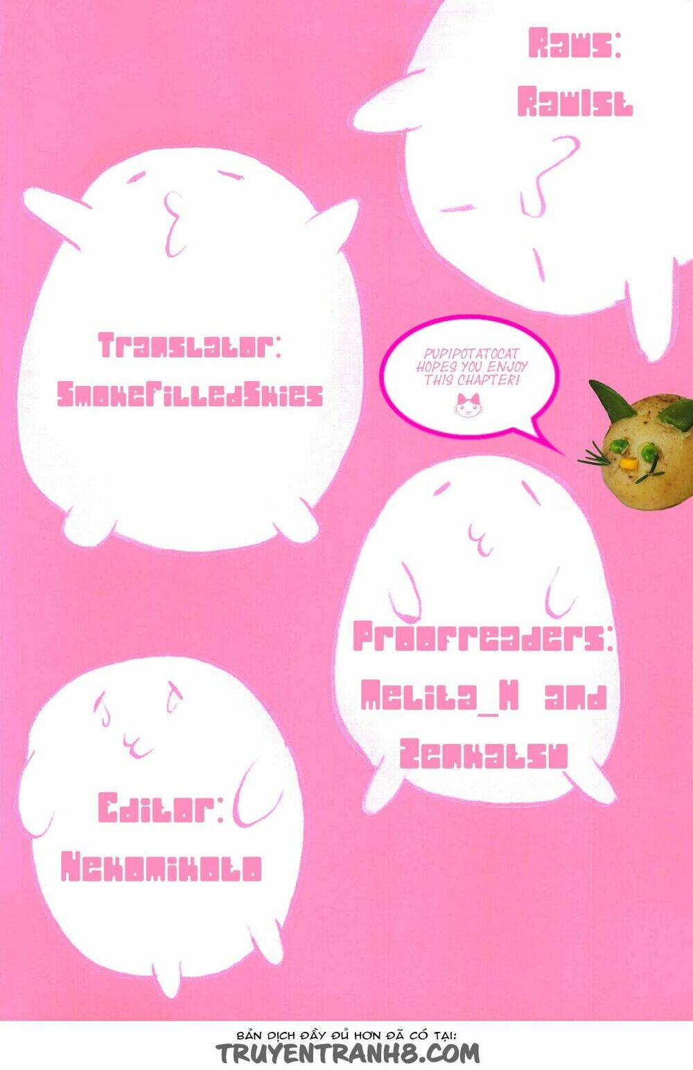 pupipo! chapter 13 2