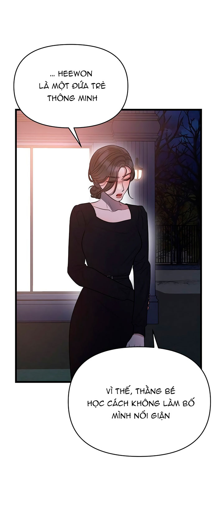 [18+] dục vọng tao nhã chapter 45.1 22