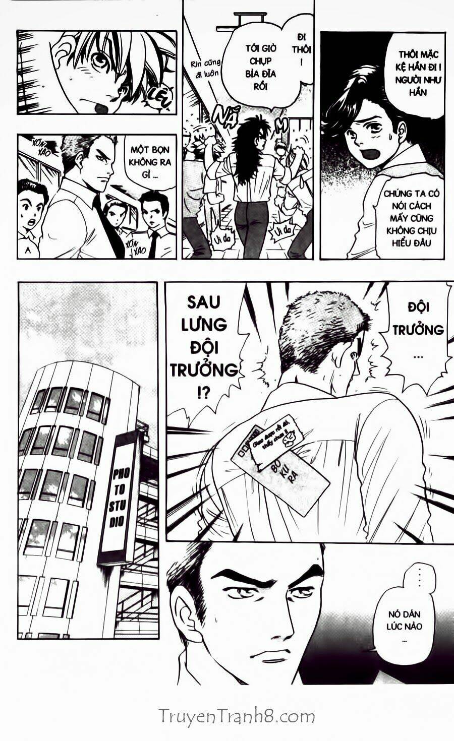 dragon voice - giọng hát của rồng chapter 39 11