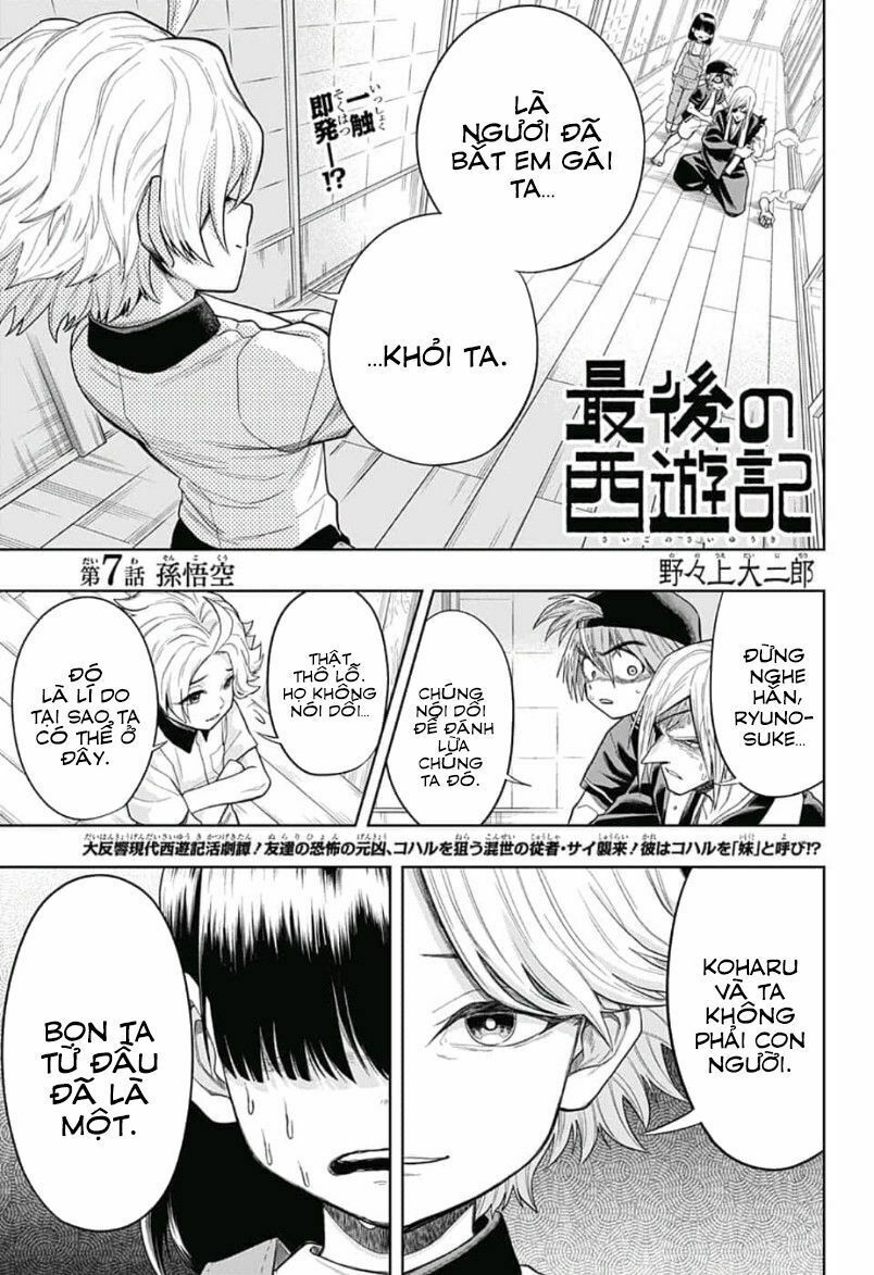 the last saiyuki chapter 7 3