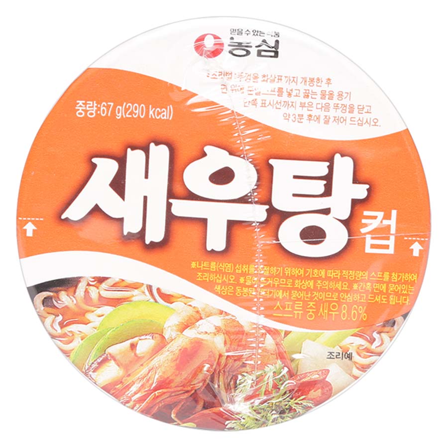 Mỳ Ăn Liền Nhập Khẩu Hàn Quốc Vị Tôm Cup Noodle NongShim (67g)