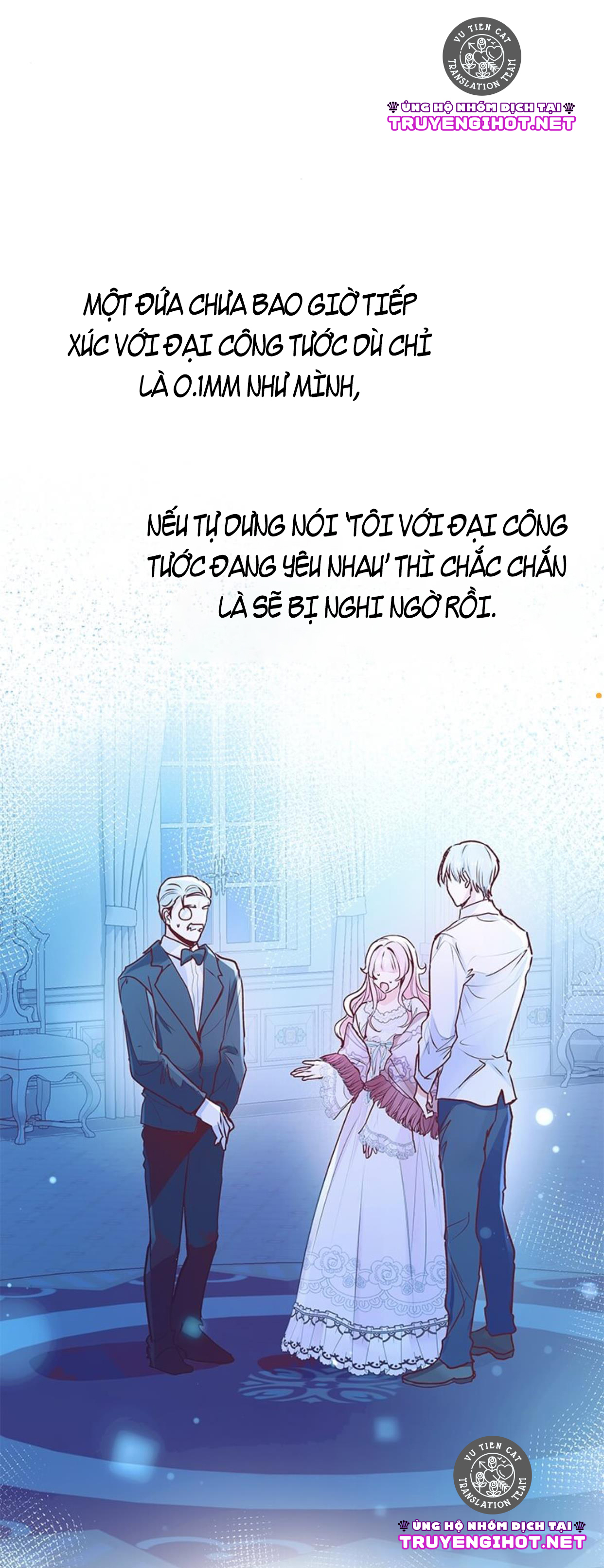 đó chỉ là sai lầm thôi mà, ngài đại công tước! chapter 4.3 10