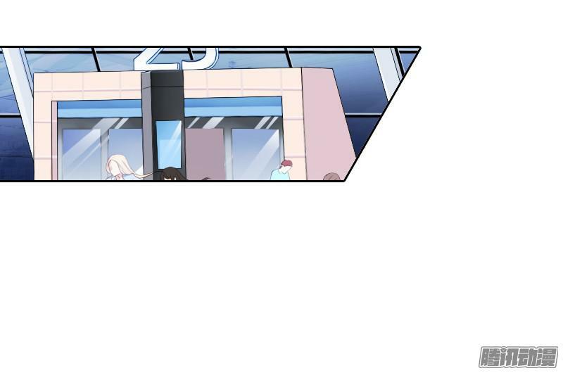 bay qua thiên sơn đến yêu anh chapter 0 4