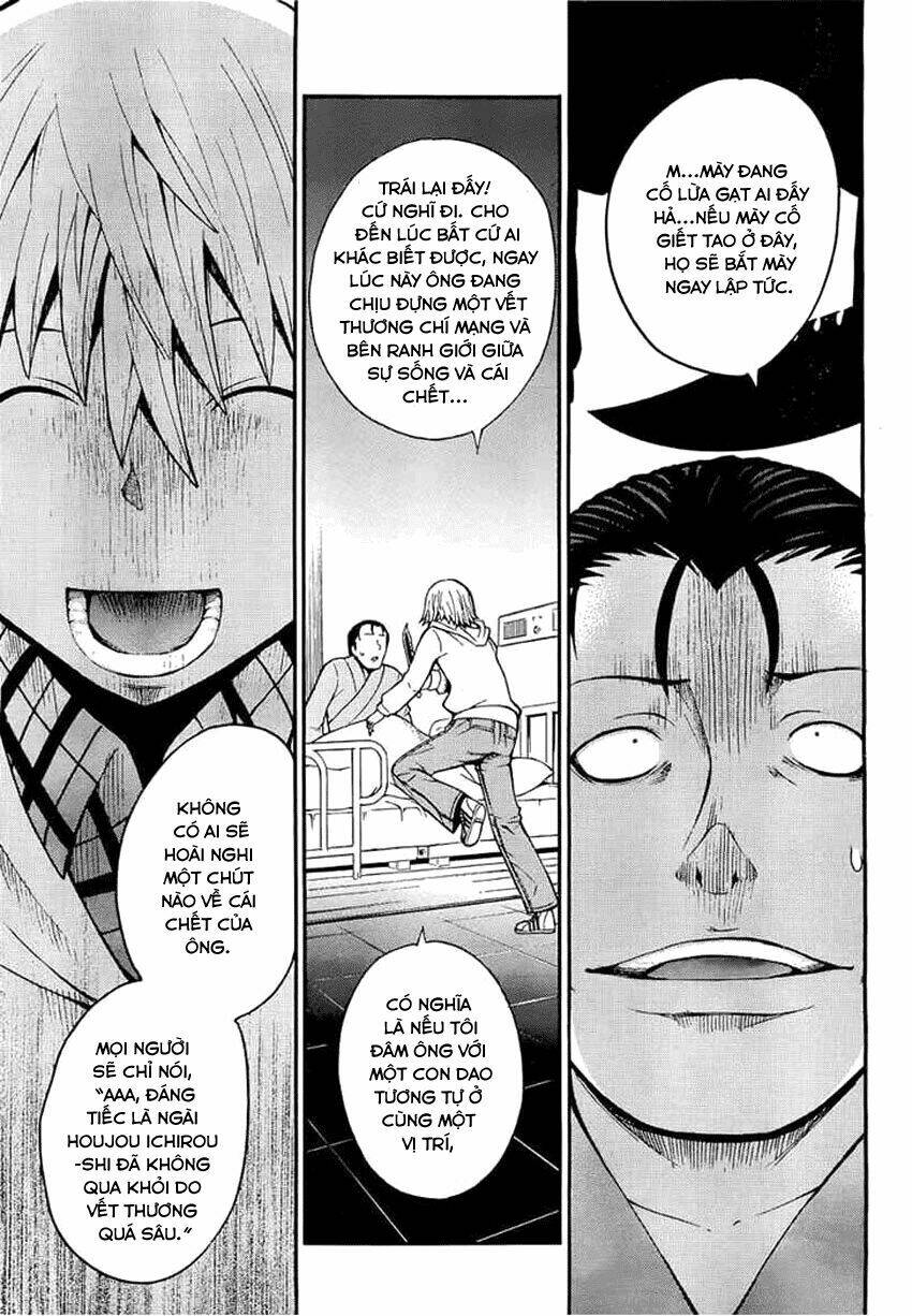 shinigami-sama ni saigo no onegai wo chapter 10 31