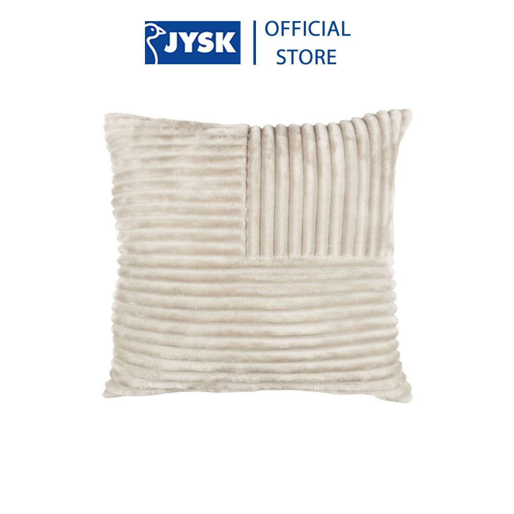 Gối trang trí | JYSK Ajania | polyester | be | R45xD45cm