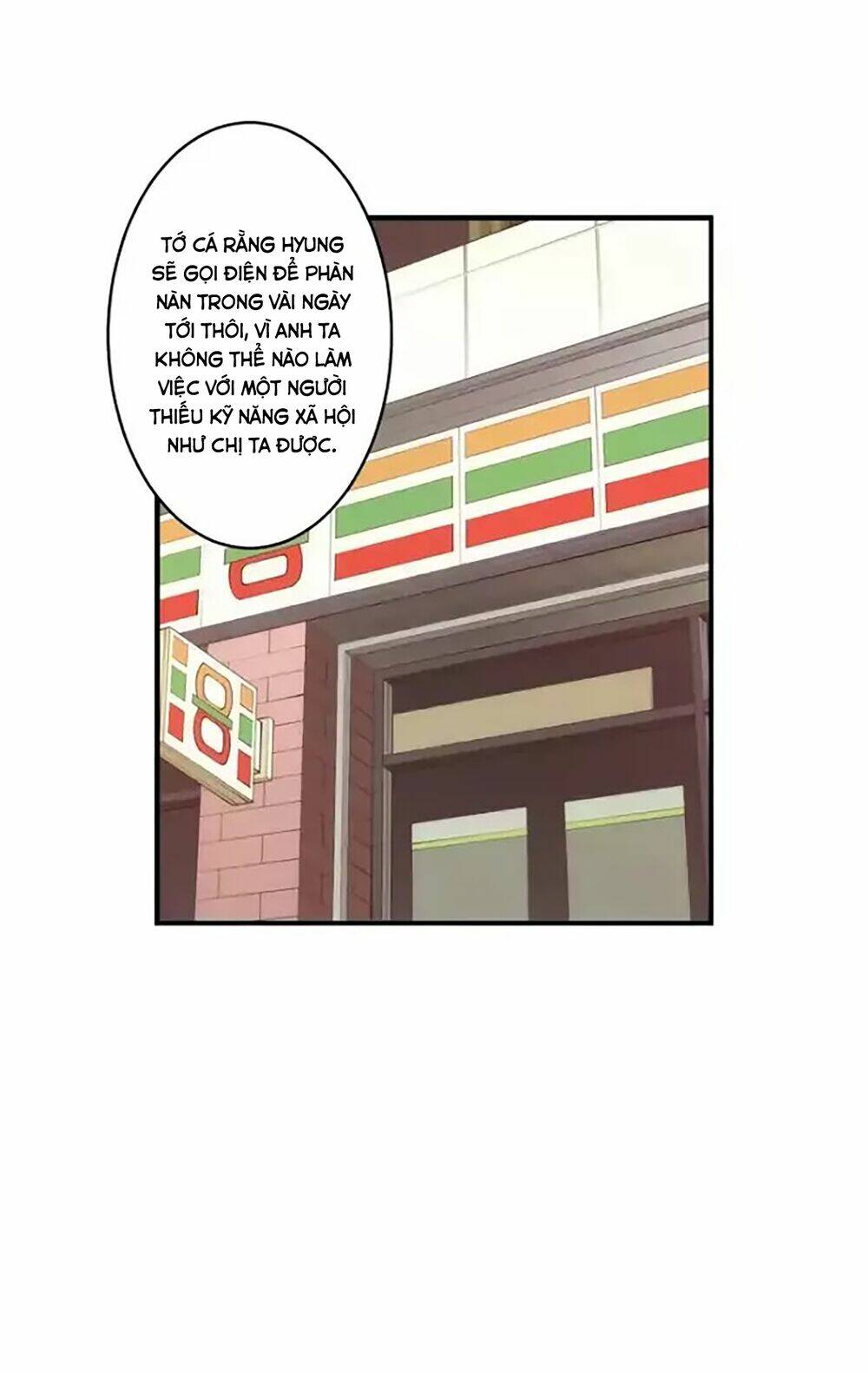 cohabitation with the fiancee chapter 51 25