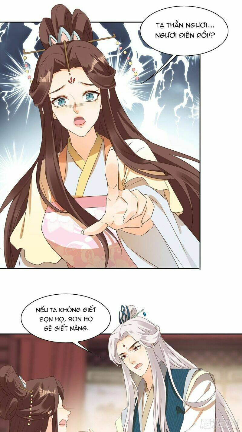 nghe nói ta là hợp hoan lão tổ? chapter 34 17