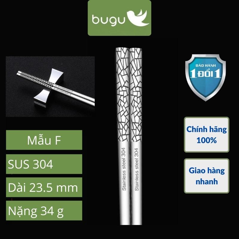 Đũa Inox 304 Kháng Khuẩn Không Trơn Trượt Hoa Văn Tinh Tế  BUGU SK-P02 - Hàng Chính Hãng