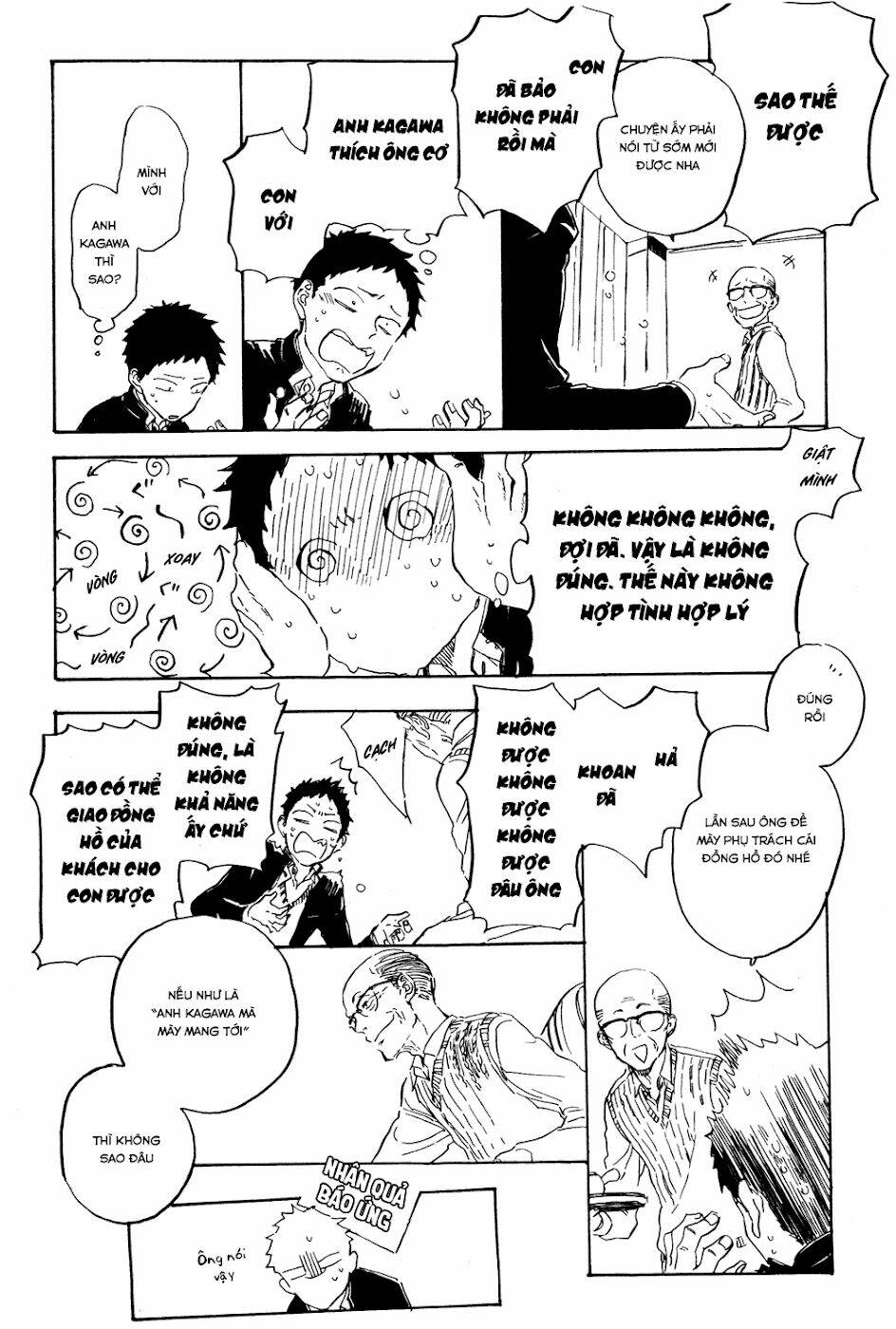 suna wo kizamu hari chapter 6 27