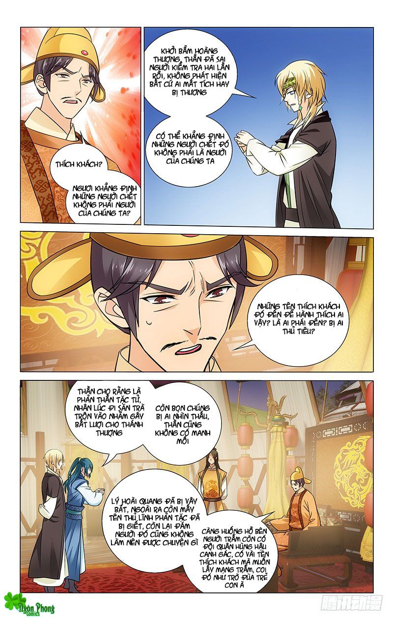vương gia! không nên a! chapter 95 7
