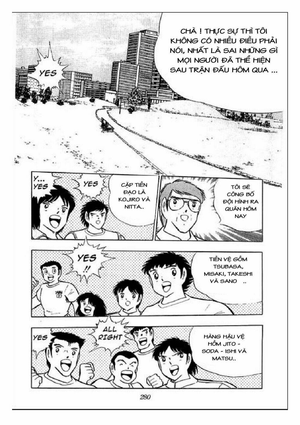 captain tsubasa : j boy's challenge chapter 19 10