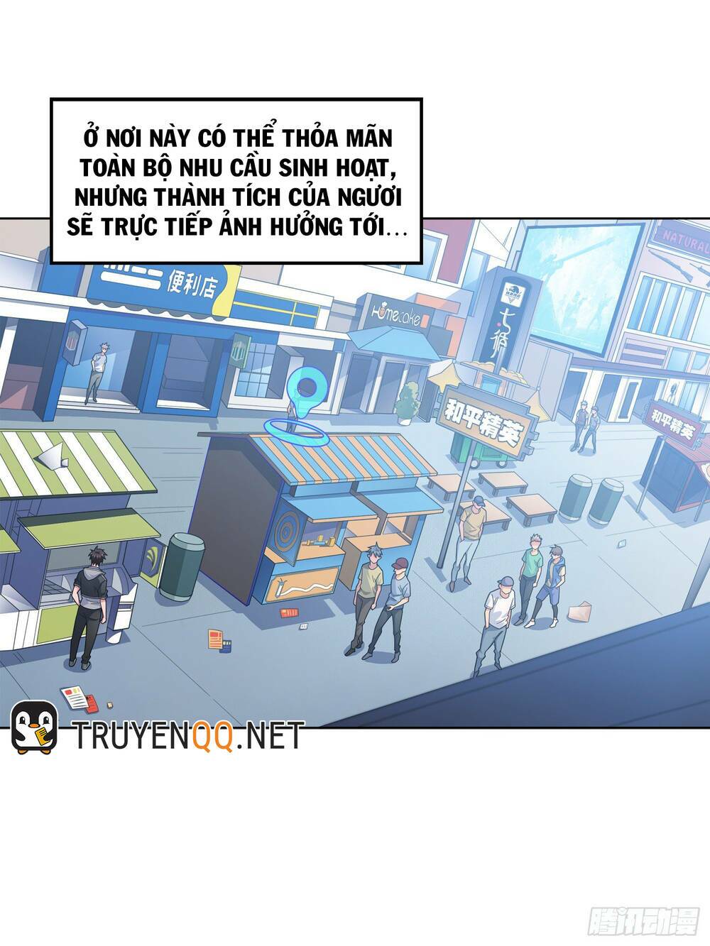 pubg luck rookie chapter 4 2